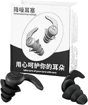 Noise Reduction Earplugs,Hearing Protection Travel Earplugs | Comfortable Ear Protection Insert for Outdoor, Travel, Home