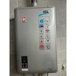 櫻花牌SH-1660浴SPA16L數位恆溫熱水器(天然氣）