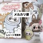 POP MART LABUBU Genuine THE MONSTERS Exciting Macaron