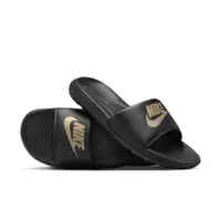 在飛比找PChome24h購物優惠-【NIKE】NIKE VICTORI ONE SLIDE 男