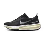 NIKE ZOOMX INVINCIBLE RUN FK 男鞋 黑色 訓練 慢跑 運動 休閒 慢跑鞋 DR2615-001