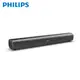 PHILIPS Soundbar 聲霸 TAB4108/96