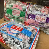 在飛比找蝦皮購物優惠-【YUYU-SHOP】現貨不用等 香港名產 大鄧 鄧海滿記 