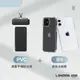 極地冰岩殼+Baseus滑蓋手機防水袋iPhone 14手機殼13 12 11 pro max(顏色隨機出貨)【Y53】