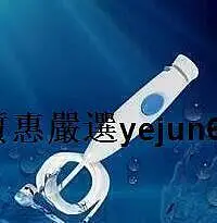 在飛比找Yahoo!奇摩拍賣優惠-適用好市多Oralcare WATERPIK電動沖牙機零件 