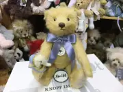 Teddy Bear with Little Felt Elephant Ltd No 1159 by Steiff - EAN 006166