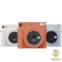 在飛比找蝦皮商城優惠-【就是要玩】富士 FUJIFILM INSTAX SQUAR