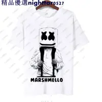 在飛比找蝦皮購物優惠-促銷艾倫沃克DJ同款衣服T恤男Marshmello搖滾電音棉