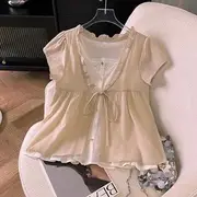 Short Sleeve Scoop Neck Tie Front Layered Top Almond - L
