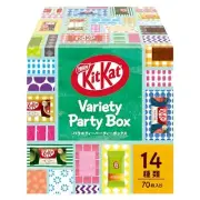 KitKat Mini Variety Party 70 chocolate change depending on the season