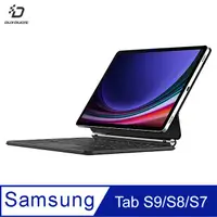 在飛比找蝦皮商城優惠-SAMSUNG Galaxy Tab S9/S8/S7 磁吸