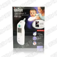 在飛比找蝦皮購物優惠-[新進發大藥局]BRAUN 百靈耳溫槍 IRT6030