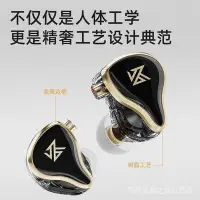 在飛比找Yahoo!奇摩拍賣優惠-現貨：可議價KZ Z　S入耳式16單元圈鐵有線 重低音HIF