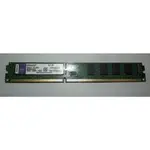 故障品 售出不退貨 金士頓DDR3-1333 4G記憶體 KINGSTON 4GB PC3-10600U 掃描有錯誤