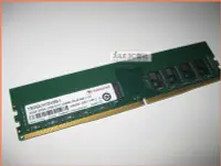 在飛比找Yahoo!奇摩拍賣優惠-JULE 3C會社-創見TS DDR4 3200 16G 1