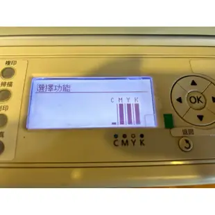 EPSON AucLaser-CX17NF 彩色多功能複合機(二手中古機)