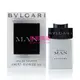 Bvlgari 寶格麗 Man Extreme 極致當代男性淡香水 5ml Eau de 小香【特價】§異國精品§｜全場下殺↘滿額再享折扣