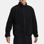 NIKE 男 長袖 外套 刷毛外套 搖粒絨 面料 舒適 休閒外套 保暖 有造型 黑 FB8387010