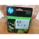 HP 63XL 彩色原廠HP F6U63AA-HP 1110 2130 3630 4520 3830 4650