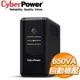 CyberPower UT650G 650VA 模擬正弦波在線互動式不斷電系統 UT650G-TW