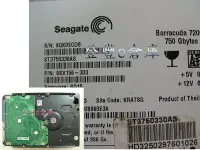 在飛比找Yahoo!奇摩拍賣優惠-【登豐倉庫】 F43 Seagate ST3750330AS