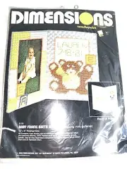 VTG 1980 Dimensions Baby Frame Birth Record 13” X 9” Cross Stitch Kit 2170 NEW