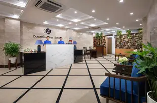 邦塞拉舒適飯店Hanoi Bonsella Cozy Hotel