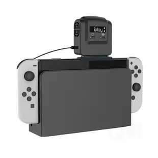 Switch 散熱風扇 Switch OLED 底座散熱 switch散熱器 主機抽風散熱器 任天堂 SX057