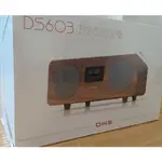 出清_DIKE DS603禪聲-多功能一體式藍牙喇叭-深木色重低音音響擴音機/音質優 附搖控 CP值高