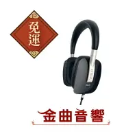 在飛比找樂天市場購物網優惠-【金曲音響】英國 NAD VISO HP50 耳罩式耳機 (