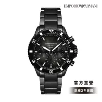 在飛比找momo購物網優惠-【EMPORIO ARMANI 官方直營】Diver 摩登暗