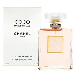 CHANEL 香奈兒 摩登COCO女性淡香精 5ML 2ML 1ML 玻璃噴瓶 針管 試管｜期間限定◆秋冬迷人香氛