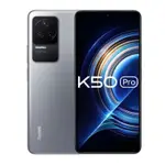 【炫酷3C旗艦店】小米 紅米 REDMI K50 天璣8100 / K50PRO 天璣9000 K50 PRO 120W