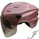瑞獅 ZEUS 125FC 125-FC 素色 銀粉紅 半罩 安全帽 內襯全可拆洗 雙鏡片