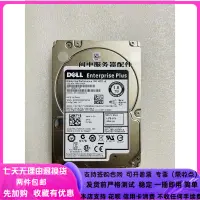 在飛比找露天拍賣優惠-限時特價 DELL SC4020 5020 SC8000 存