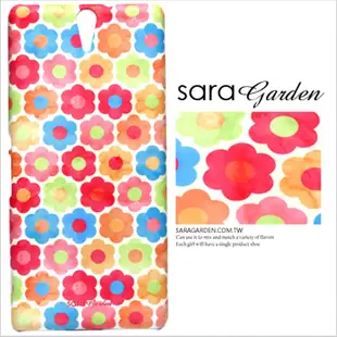 【Sara Garden】客製化 手機殼 SONY M5 漸層小花 手工 保護殼 硬殼