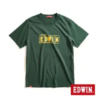 在飛比找momo購物網優惠-【EDWIN】男女裝 網路獨家↘模型LOGO短袖T恤(墨綠色