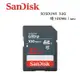 【EC數位】SanDisk Ultra SDHC 32GB 記憶卡 Class 10 100MB/s SD 32G