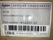 Dyson 916201-01 DC25 Valve Upright Lock Assembly OEM