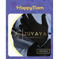 在飛比找蝦皮購物優惠-Hitam Tuyaya GLOVES 黑色全指摩托車多功能