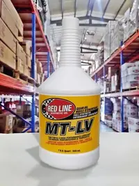 在飛比找Yahoo!奇摩拍賣優惠-『油工廠』RED LINE MT-LV 70W/75W 分動