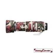 easyCover Lens Oak Cover Canon RF 100-500mm F4.5-7.1L IS USM (Green Camo)