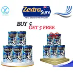 ZEXTRA SURE 500G- BUY 5 GET 5 FREE 買5送5（現貨12小時出貨）