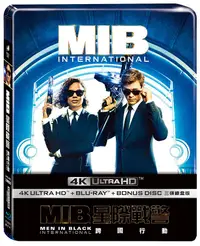 在飛比找誠品線上優惠-MIB星際戰警: 跨國行動 (UHD+BD鐵盒版)