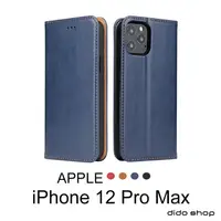 在飛比找樂天市場購物網優惠-iPhone 12 Pro Max 6.7吋 PU仿皮可插卡