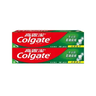 【Colgate 高露潔】特涼薄荷牙膏200gX2入(全齒防護/口氣清新)