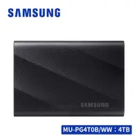 在飛比找ETMall東森購物網優惠-SAMSUNG T9 移動固態硬碟 USB 3.2 Gen 