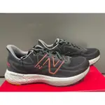 NEW BALANCE M880M13 2E楦 FRESH FOAM X 880V13寬楦男慢跑鞋