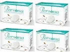 Amway Persona Creme Moisturizing Soap (Pack of 4) + free shipping