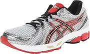 [ASICS] Mens Gel-Exalt-M Gel-Exalt
